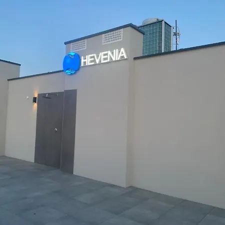 Appartement Relax Planet *